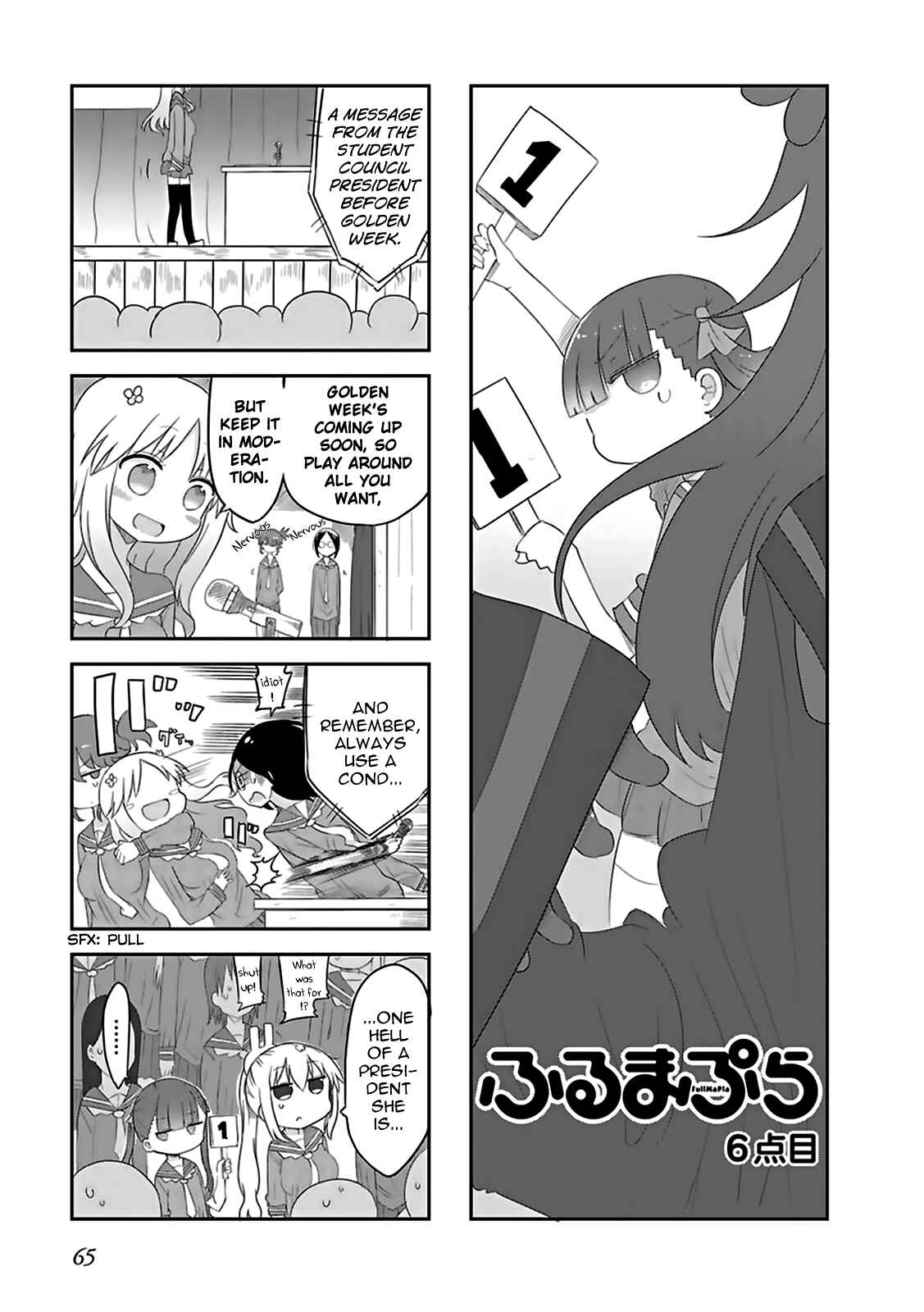 Page 1 Chapter 6 Furumapura