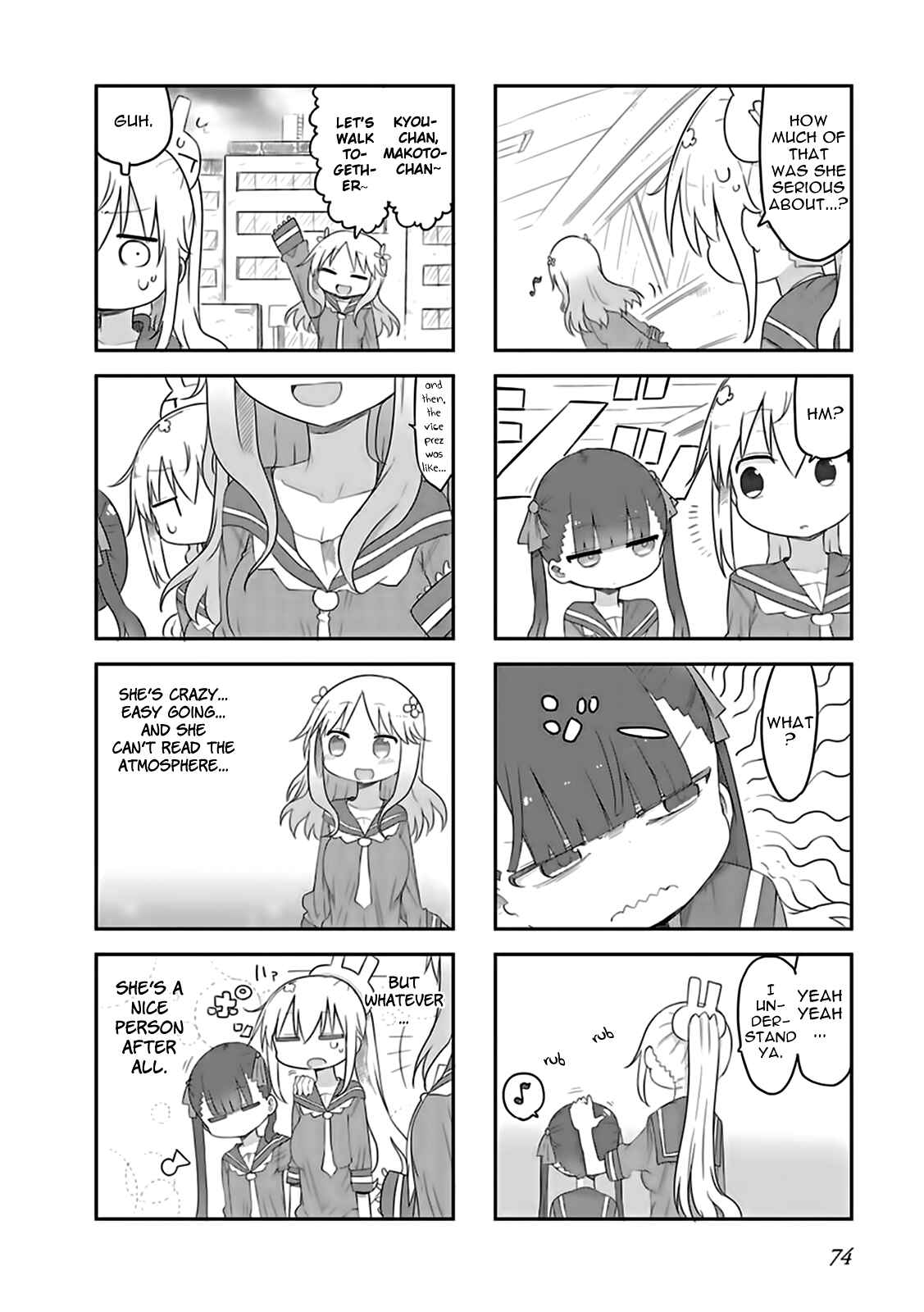 Page 10 Chapter 6 Furumapura