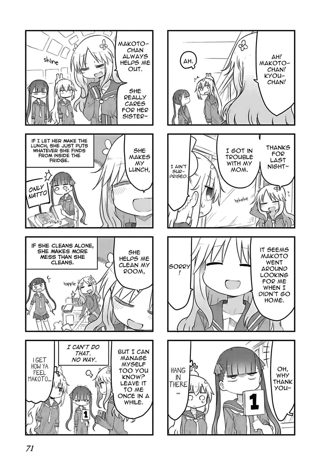 Page 7 Chapter 6 Furumapura