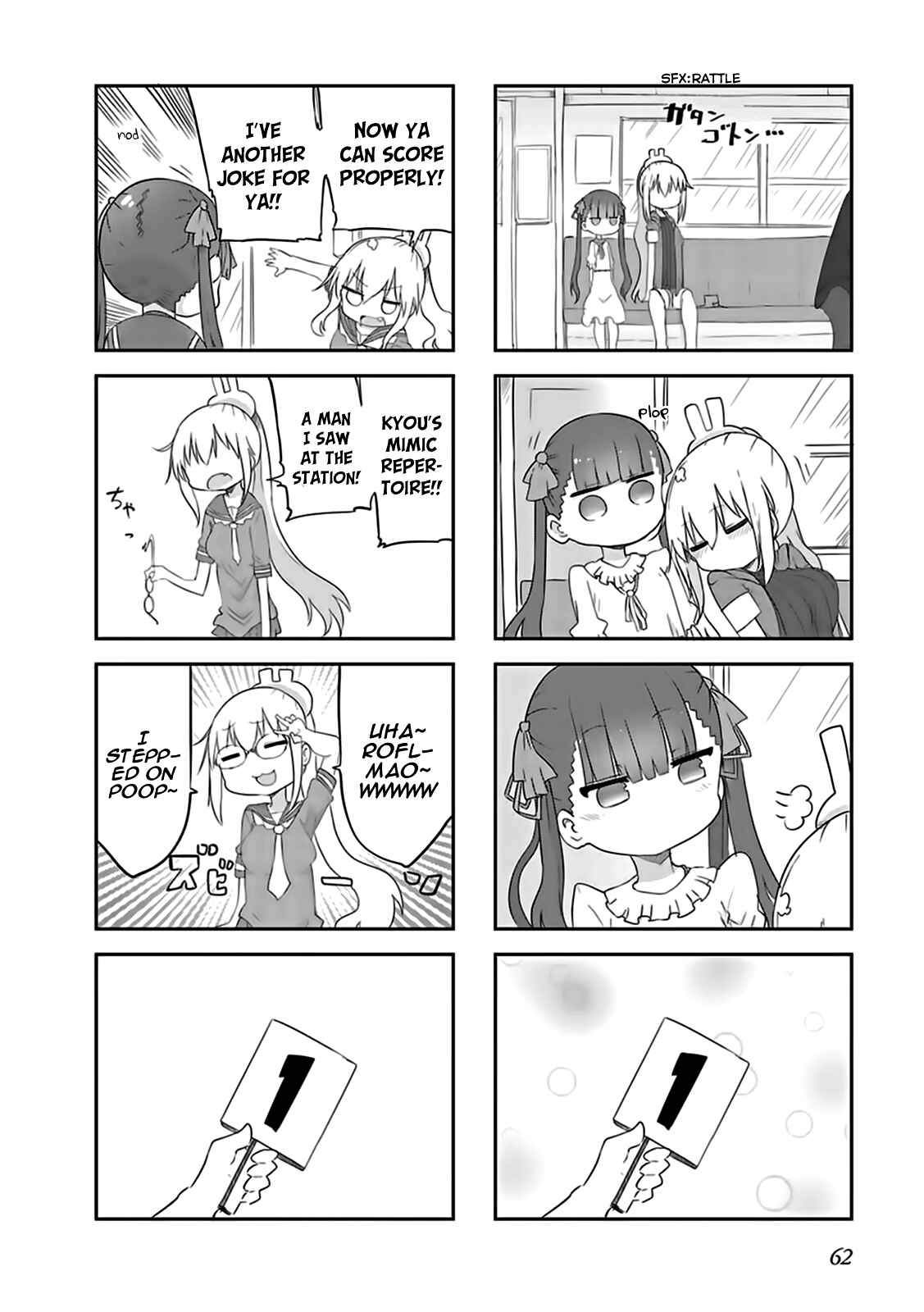 Page 10 Chapter 5 Furumapura