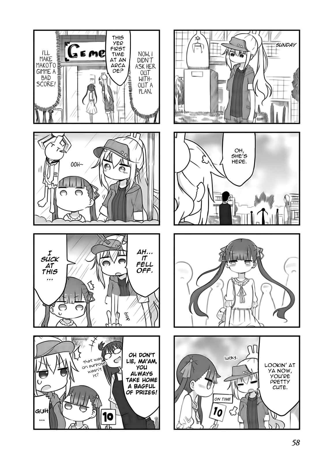 Page 6 Chapter 5 Furumapura