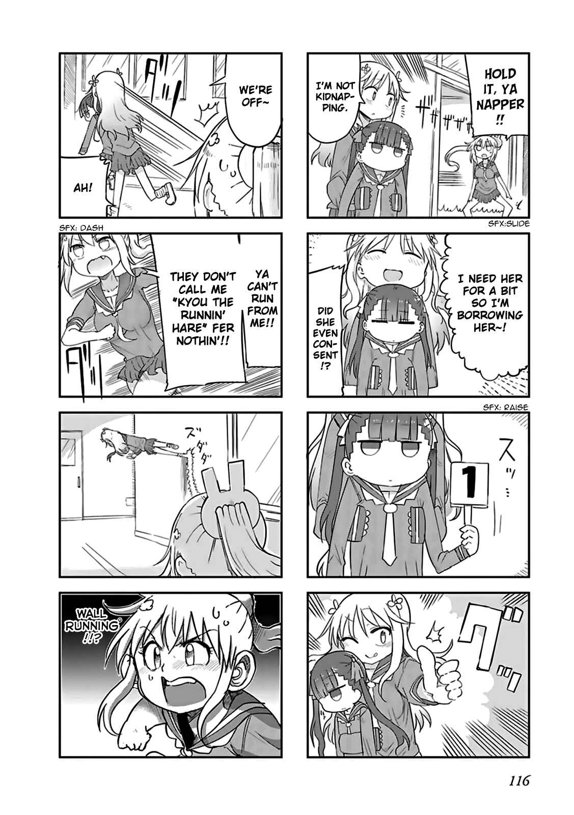 Page 2 Chapter 10 Furumapura