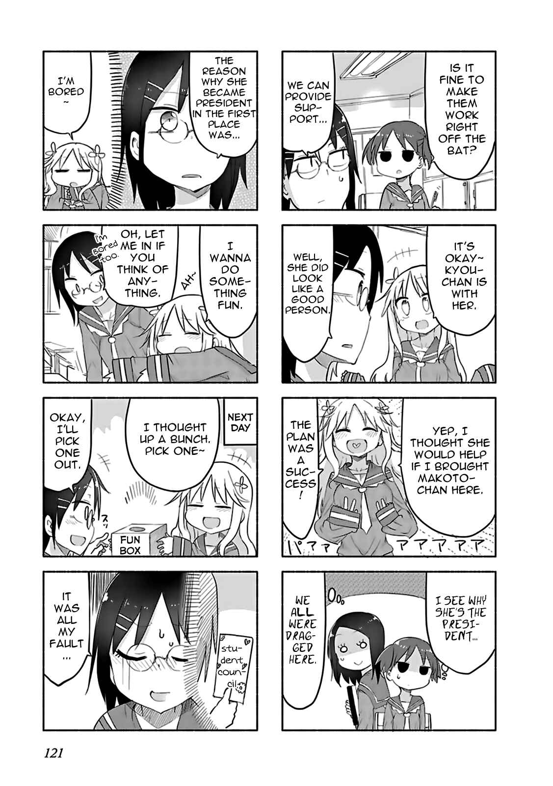 Page 7 Chapter 10 Furumapura