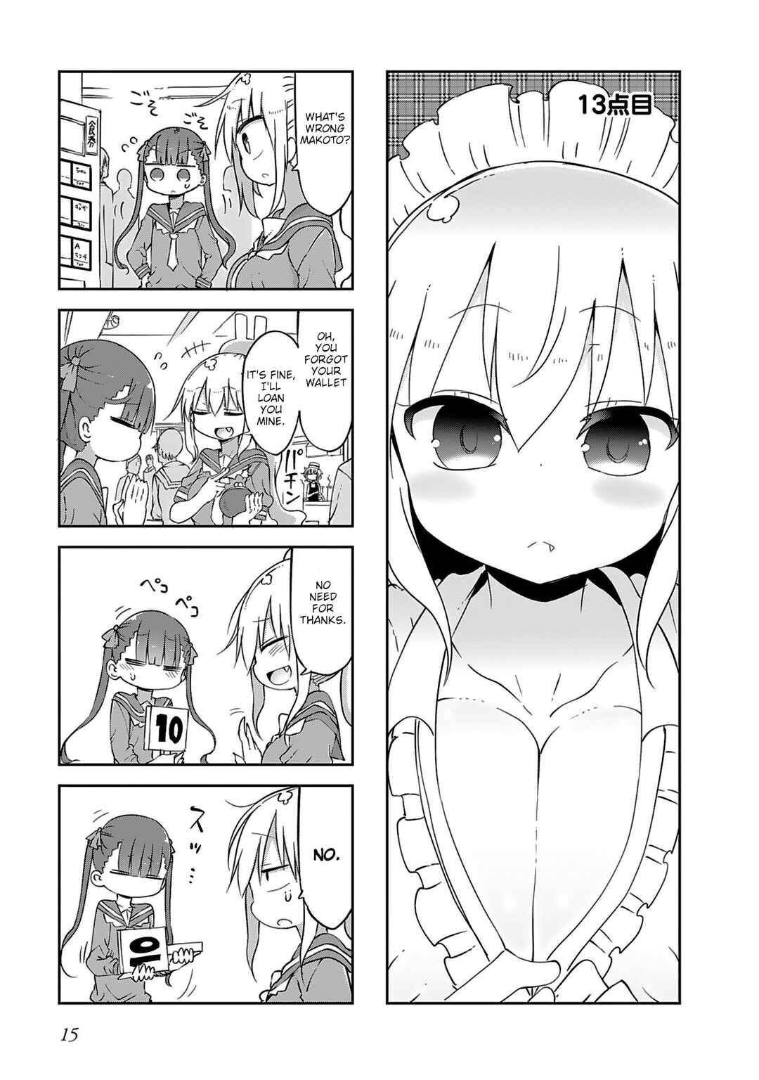 Page 1 Chapter 13 Furumapura