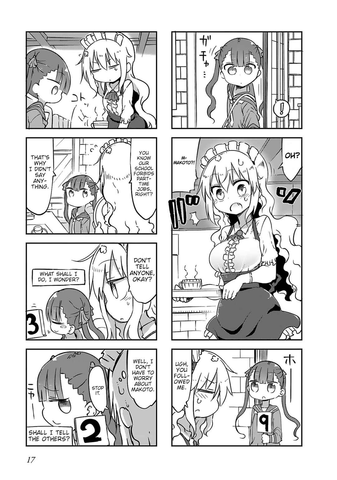 Page 3 Chapter 13 Furumapura