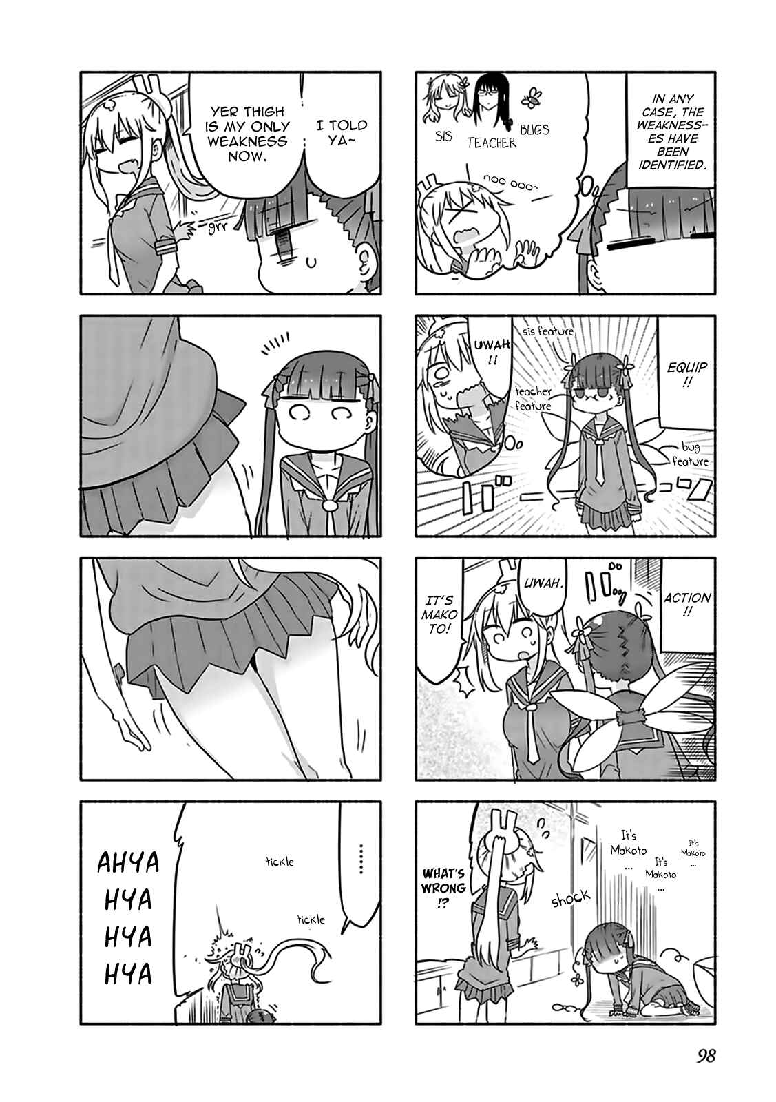Page 10 Chapter 8 Furumapura