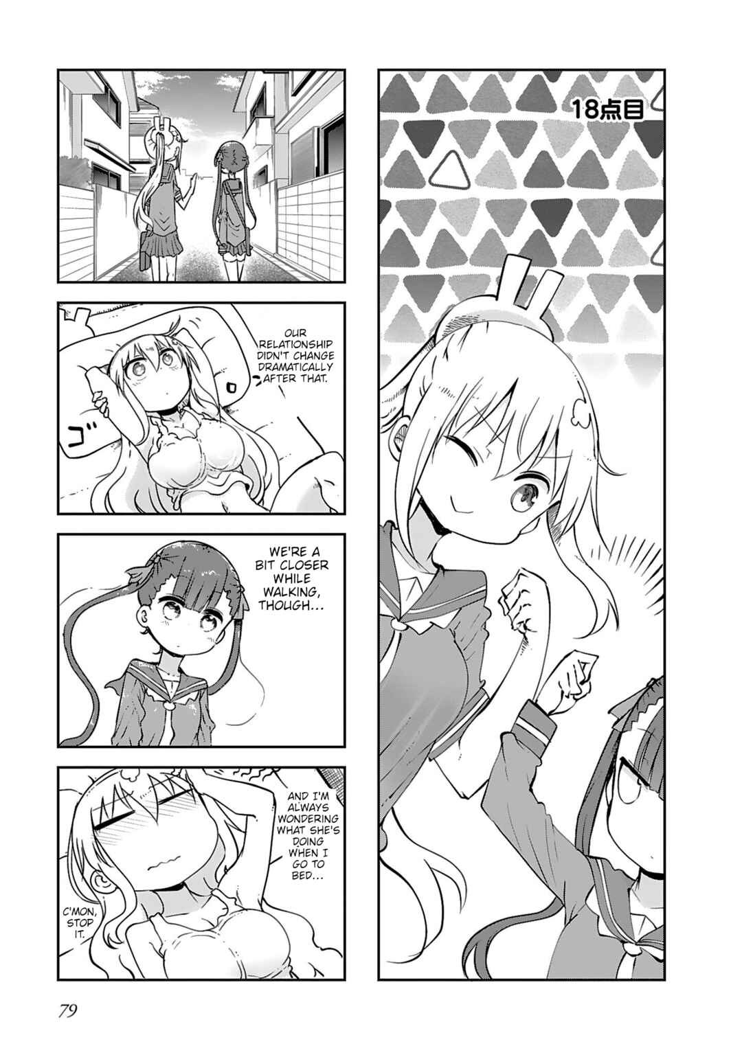 Page 1 Chapter 18 Furumapura