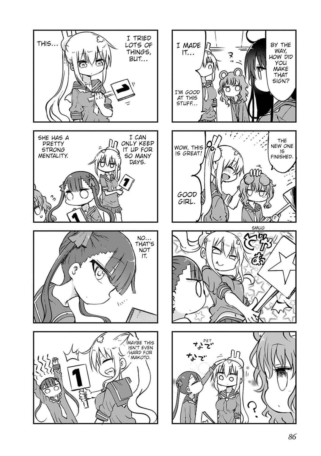 Page 8 Chapter 18 Furumapura