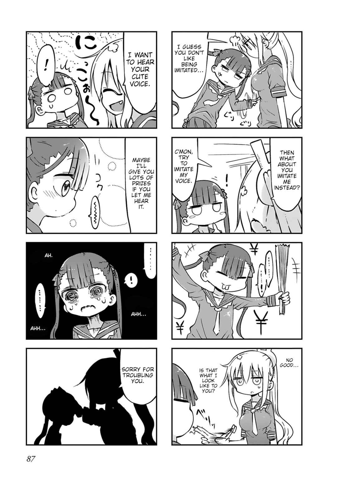 Page 9 Chapter 18 Furumapura