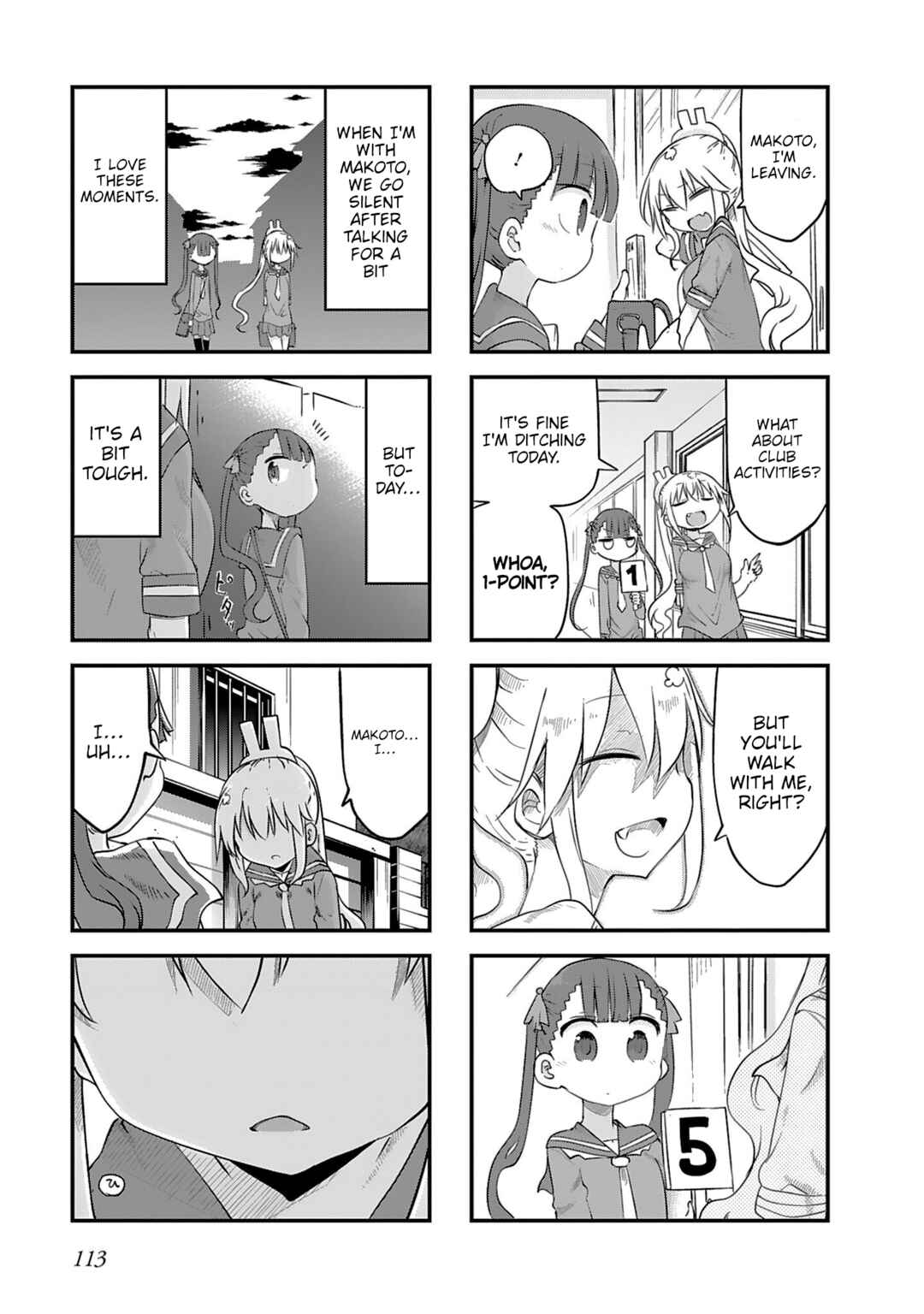 Page 3 Chapter 21 Furumapura
