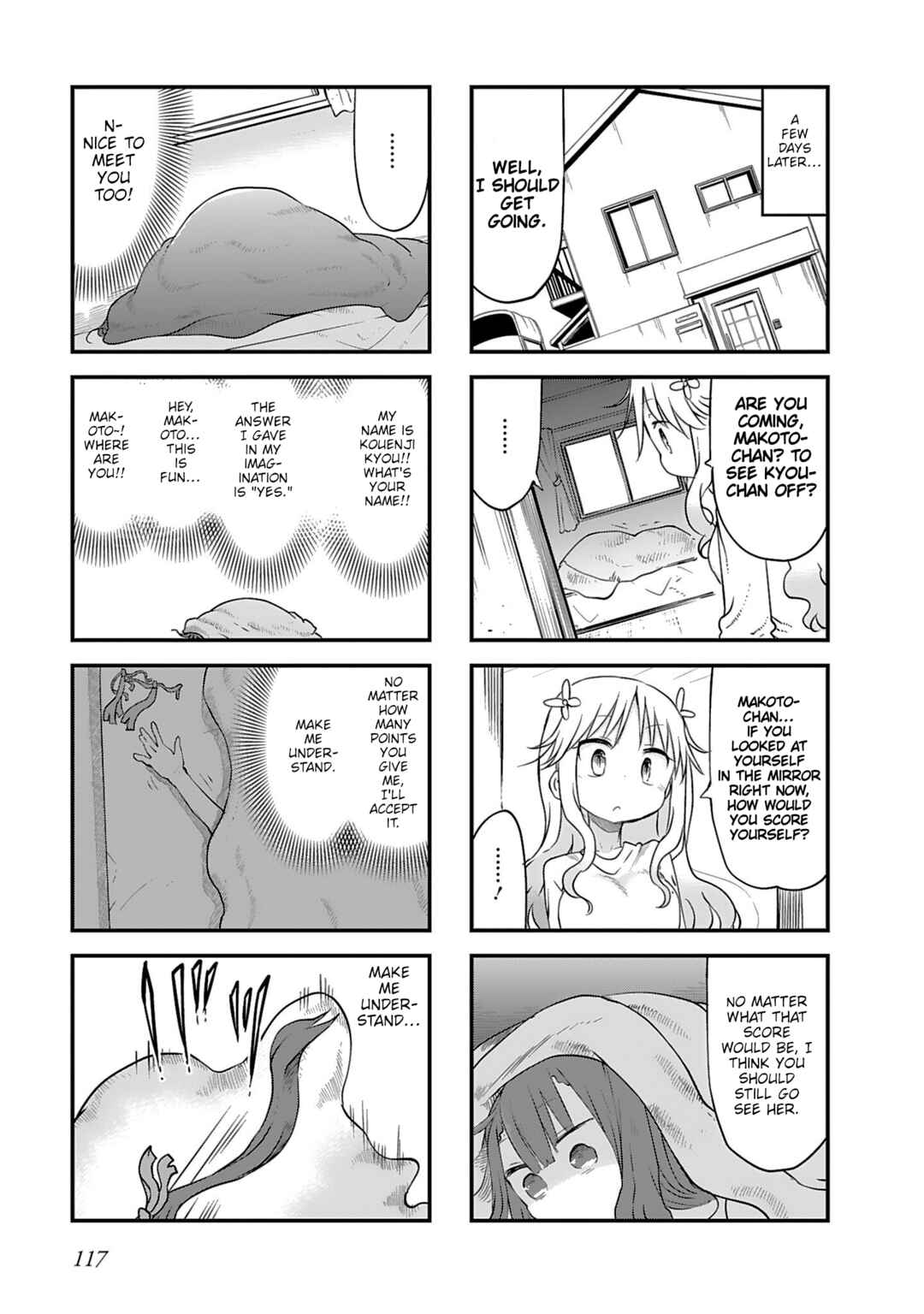 Page 7 Chapter 21 Furumapura