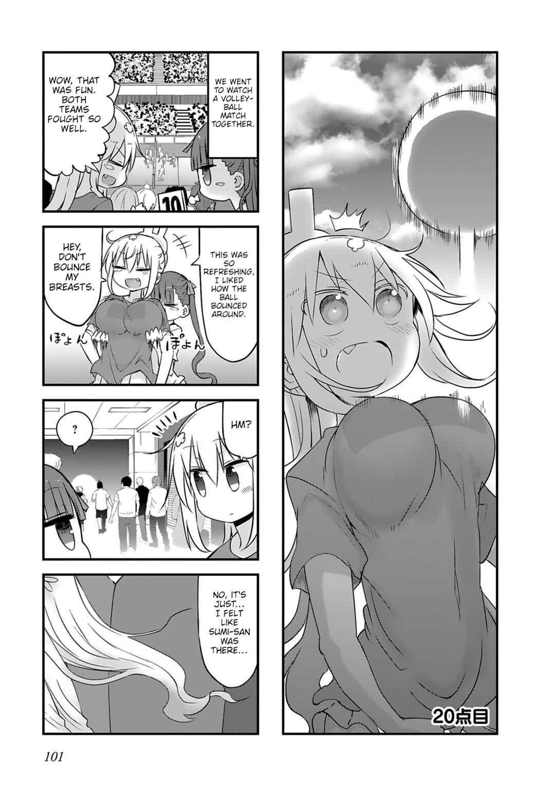 Page 1 Chapter 20 Furumapura