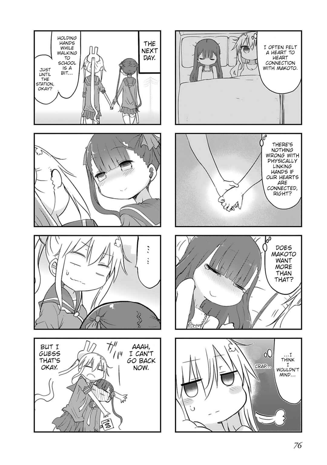 Page 10 Chapter 17 Furumapura