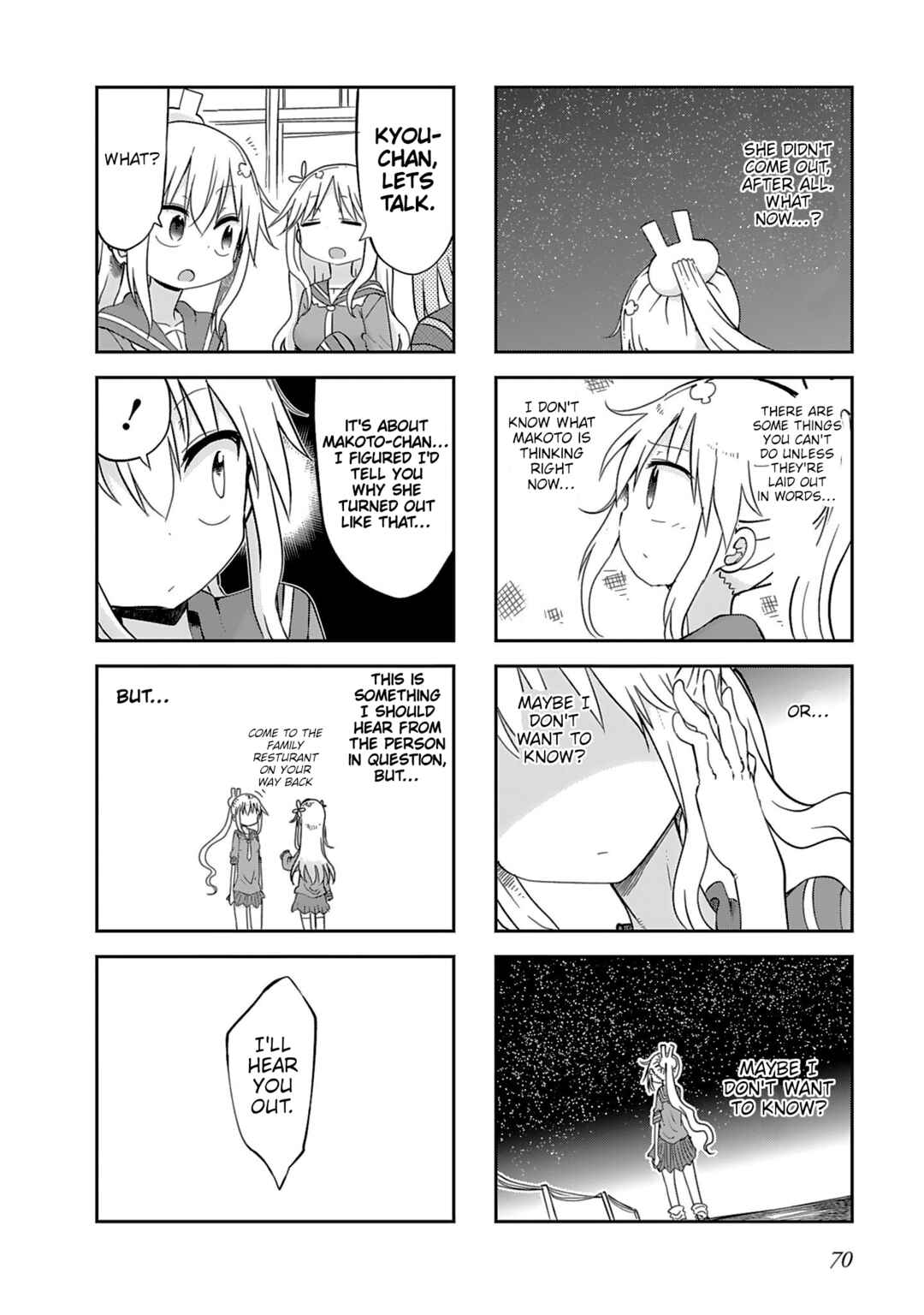 Page 4 Chapter 17 Furumapura