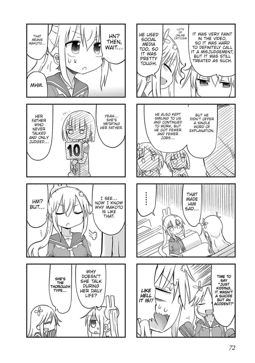 Page 6 Chapter 17 Furumapura