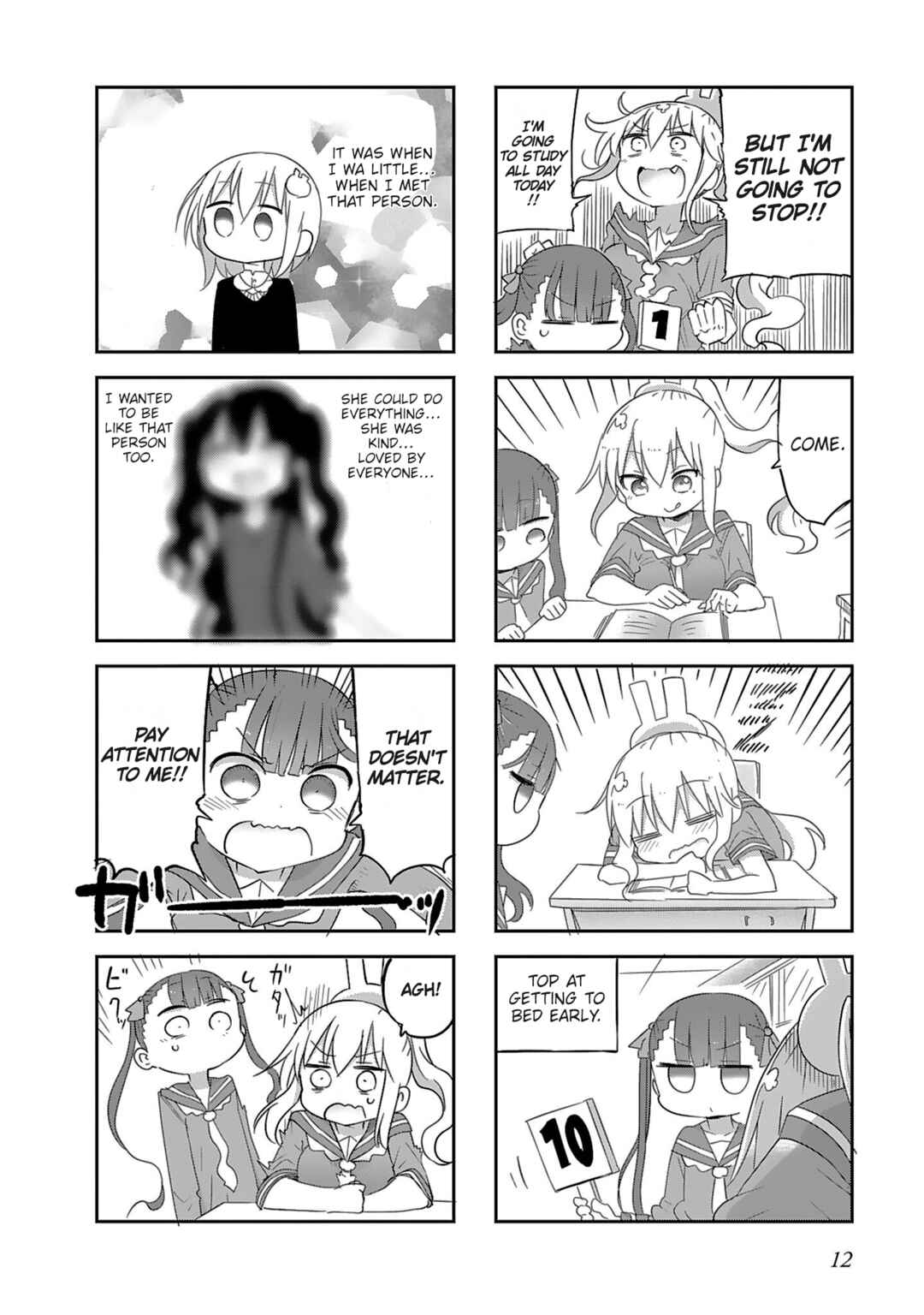 Page 12 Chapter 12 Furumapura