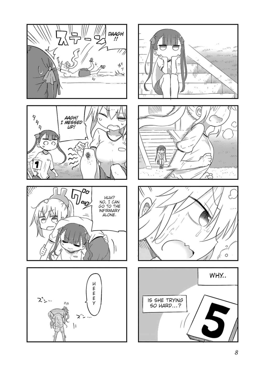 Page 8 Chapter 12 Furumapura