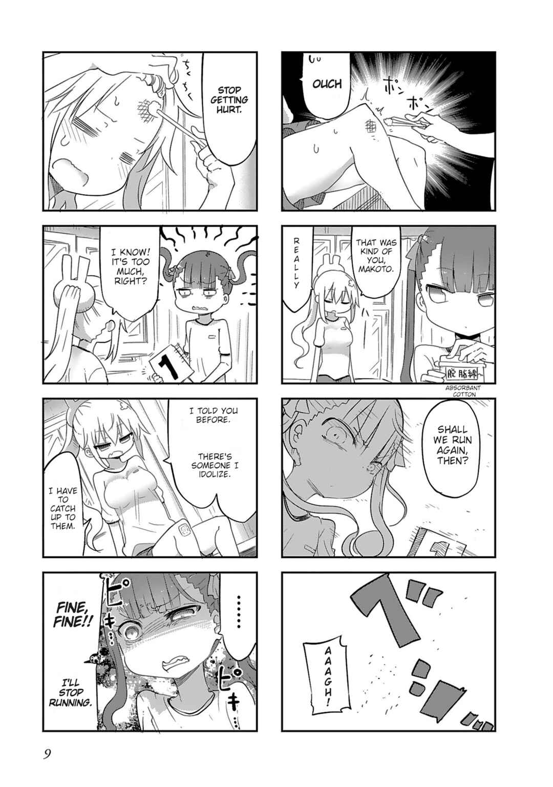 Page 9 Chapter 12 Furumapura