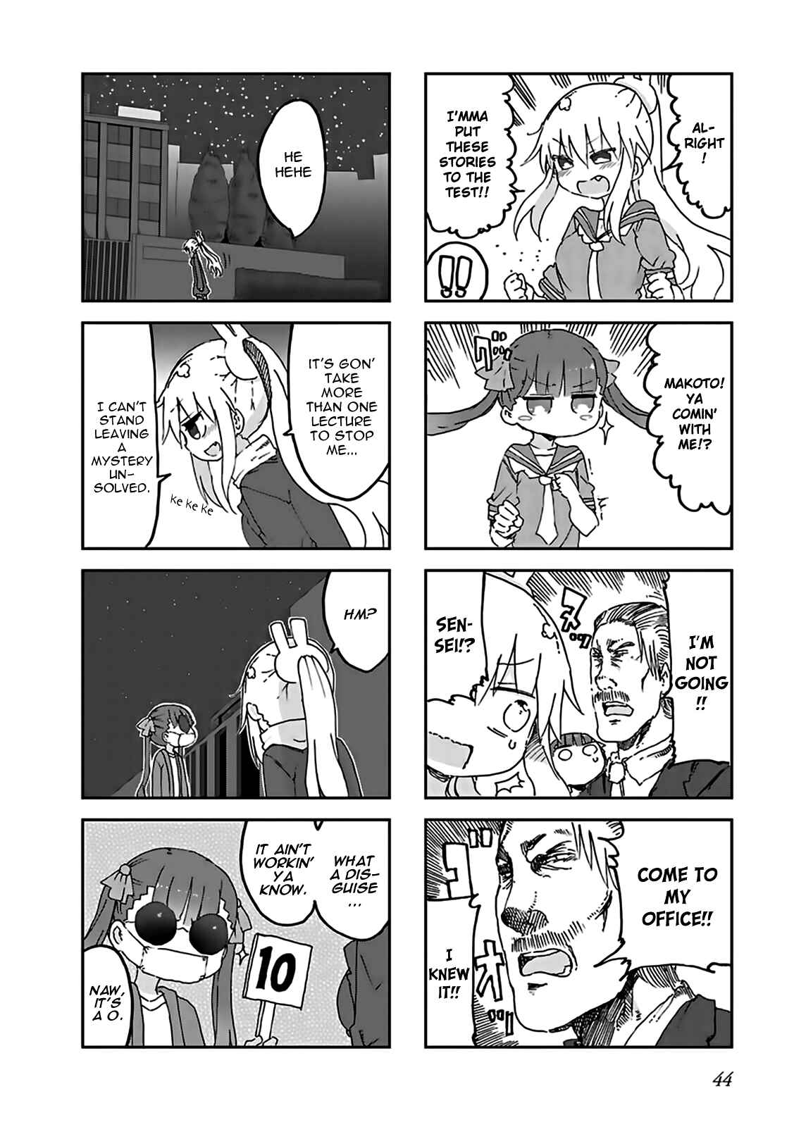 Page 4 Chapter 4 Furumapura