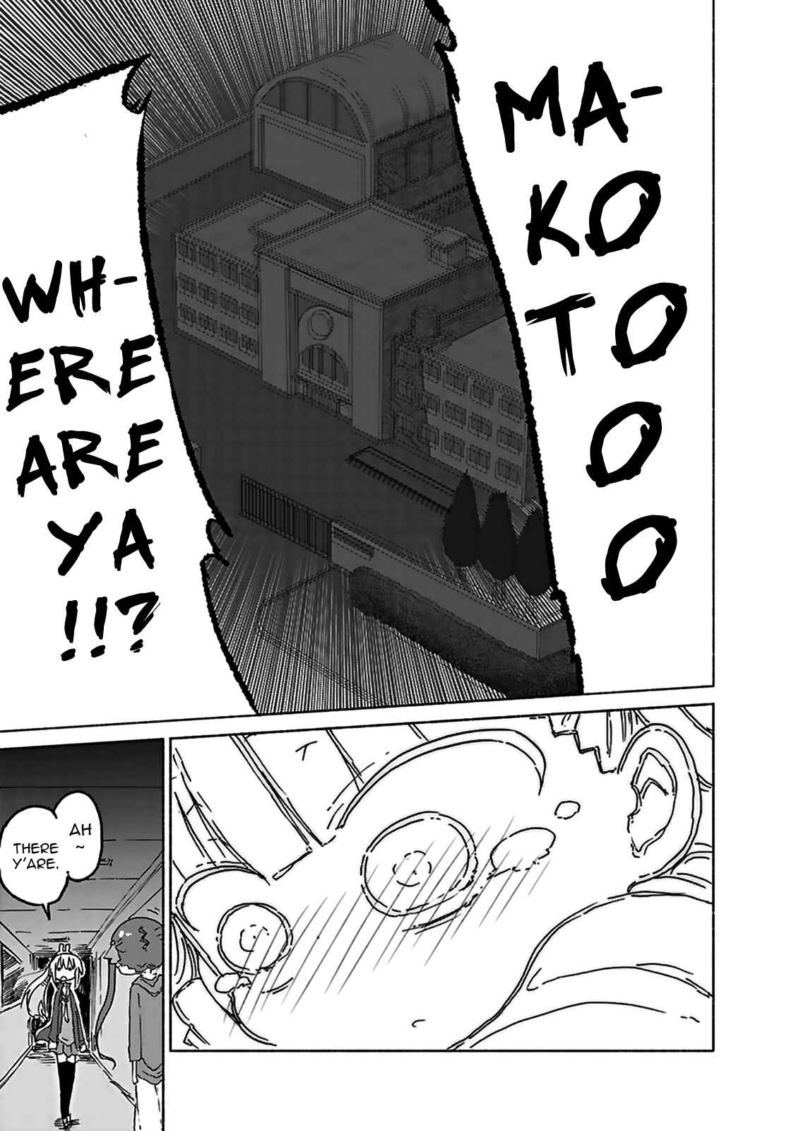 Page 9 Chapter 4 Furumapura