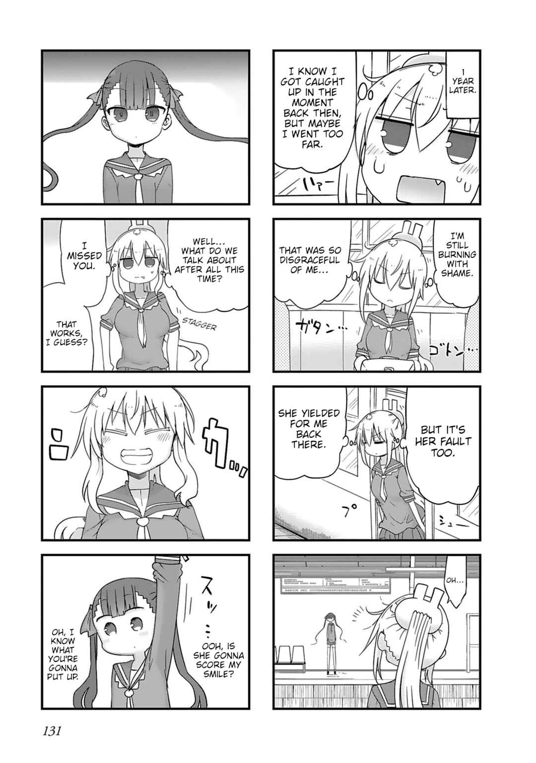 Page 11 Chapter 22 Furumapura