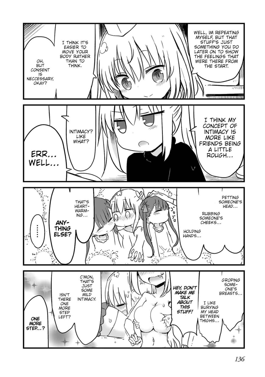 Page 16 Chapter 22 Furumapura