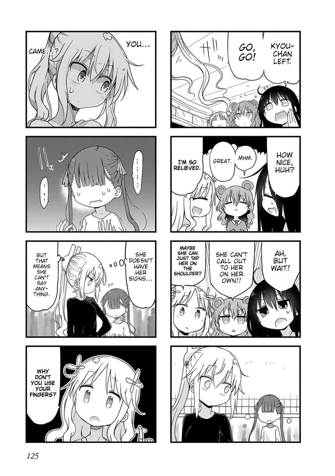 Page 5 Chapter 22 Furumapura