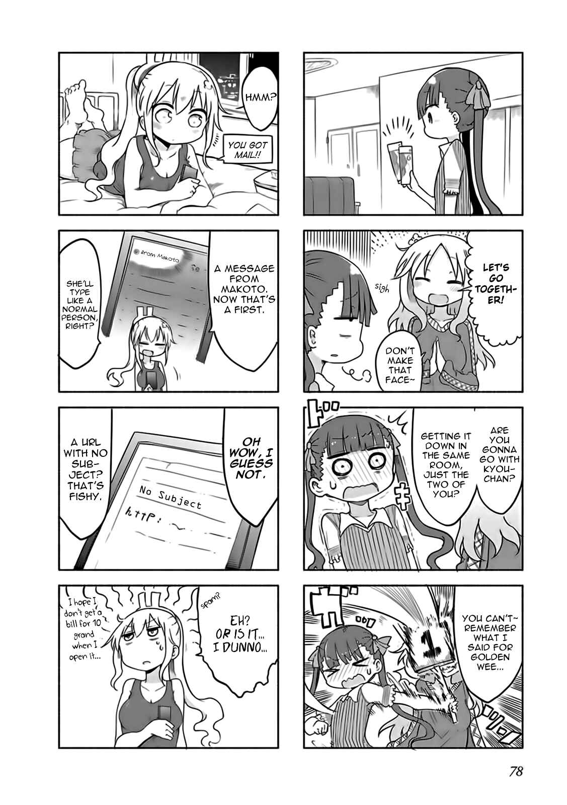 Page 2 Chapter 7 Furumapura