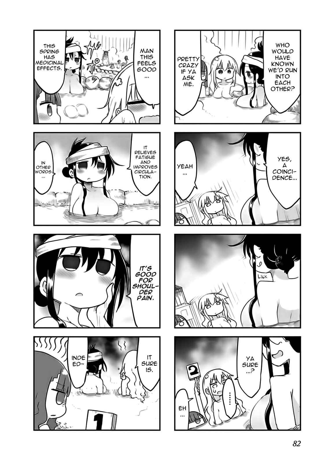 Page 6 Chapter 7 Furumapura