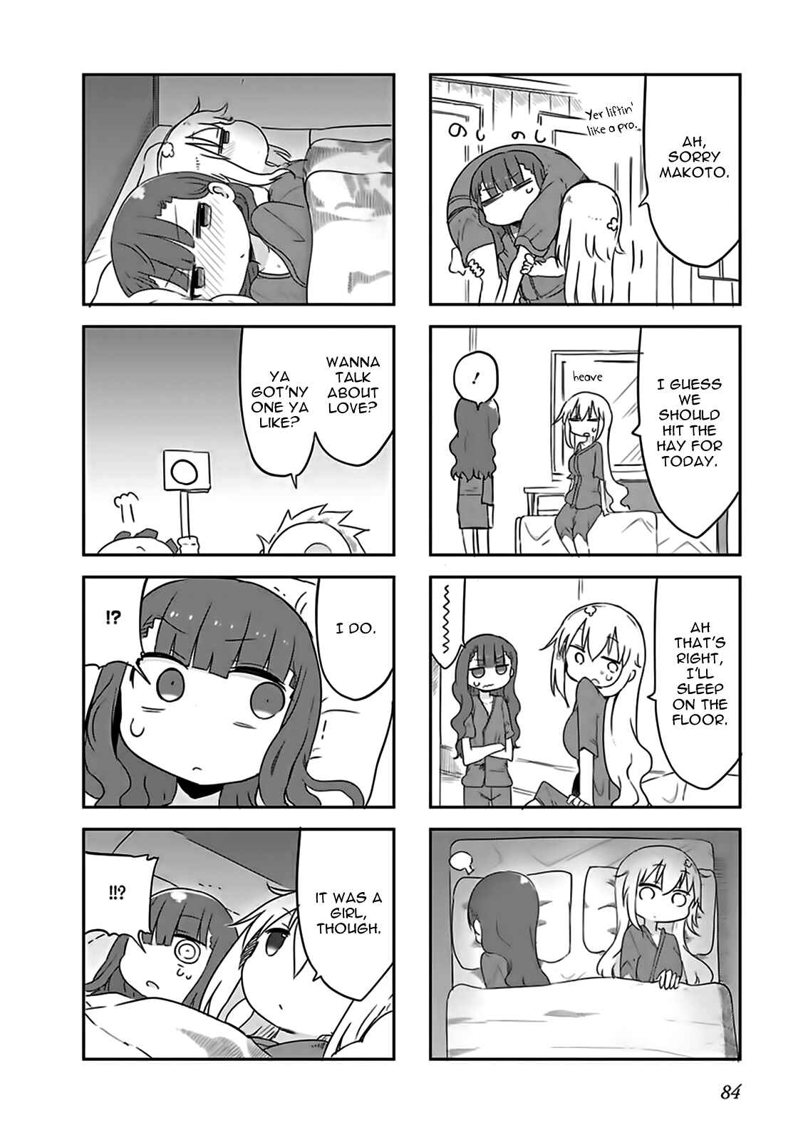 Page 8 Chapter 7 Furumapura