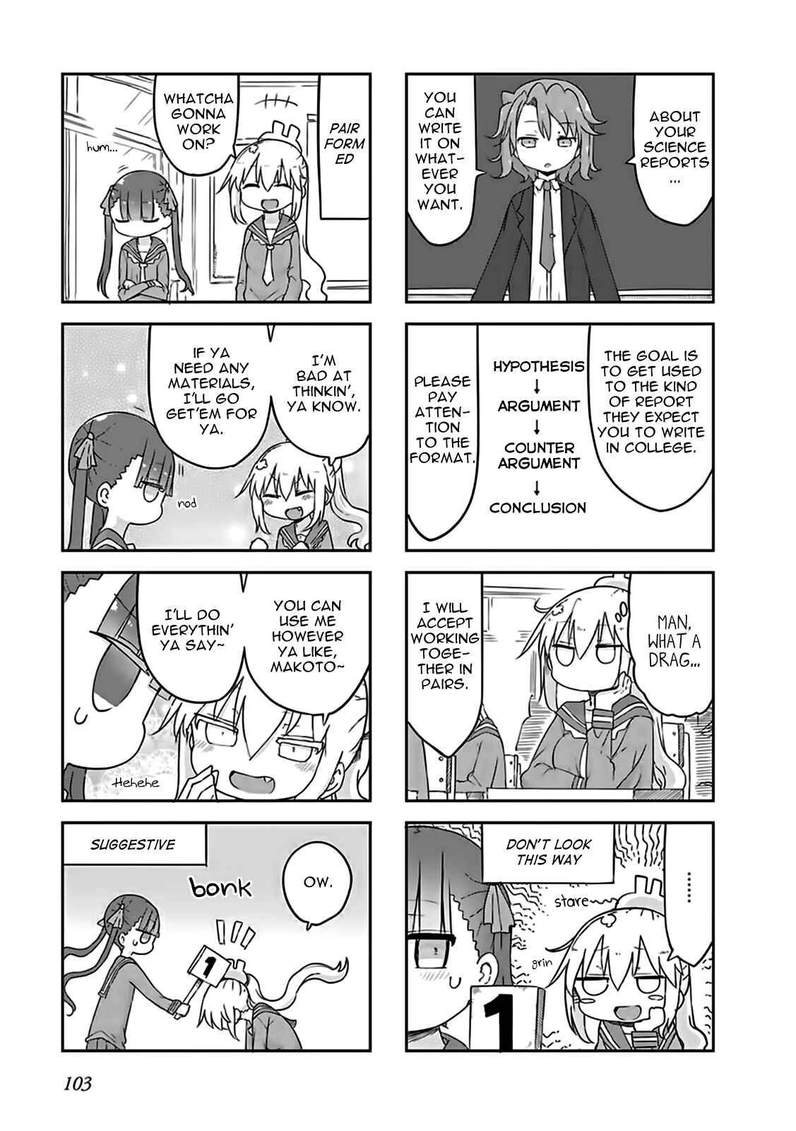 Page 3 Chapter 9 Furumapura