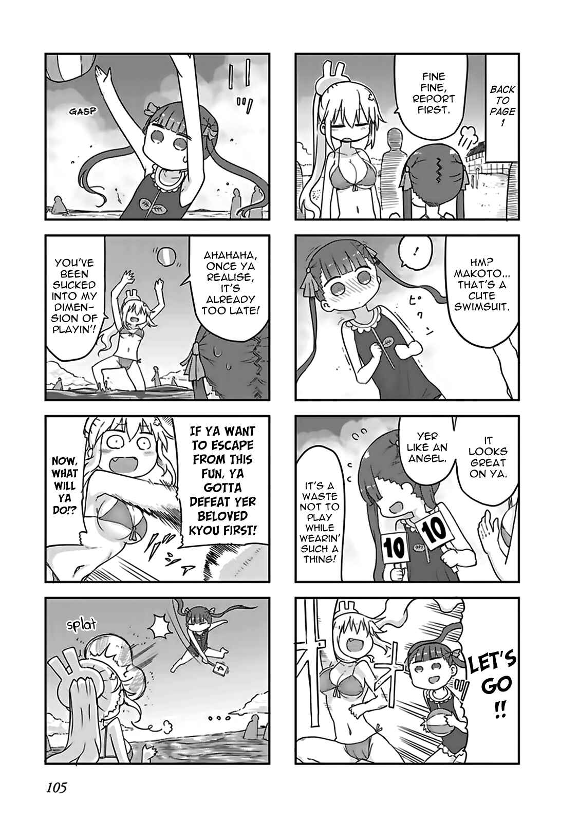 Page 5 Chapter 9 Furumapura
