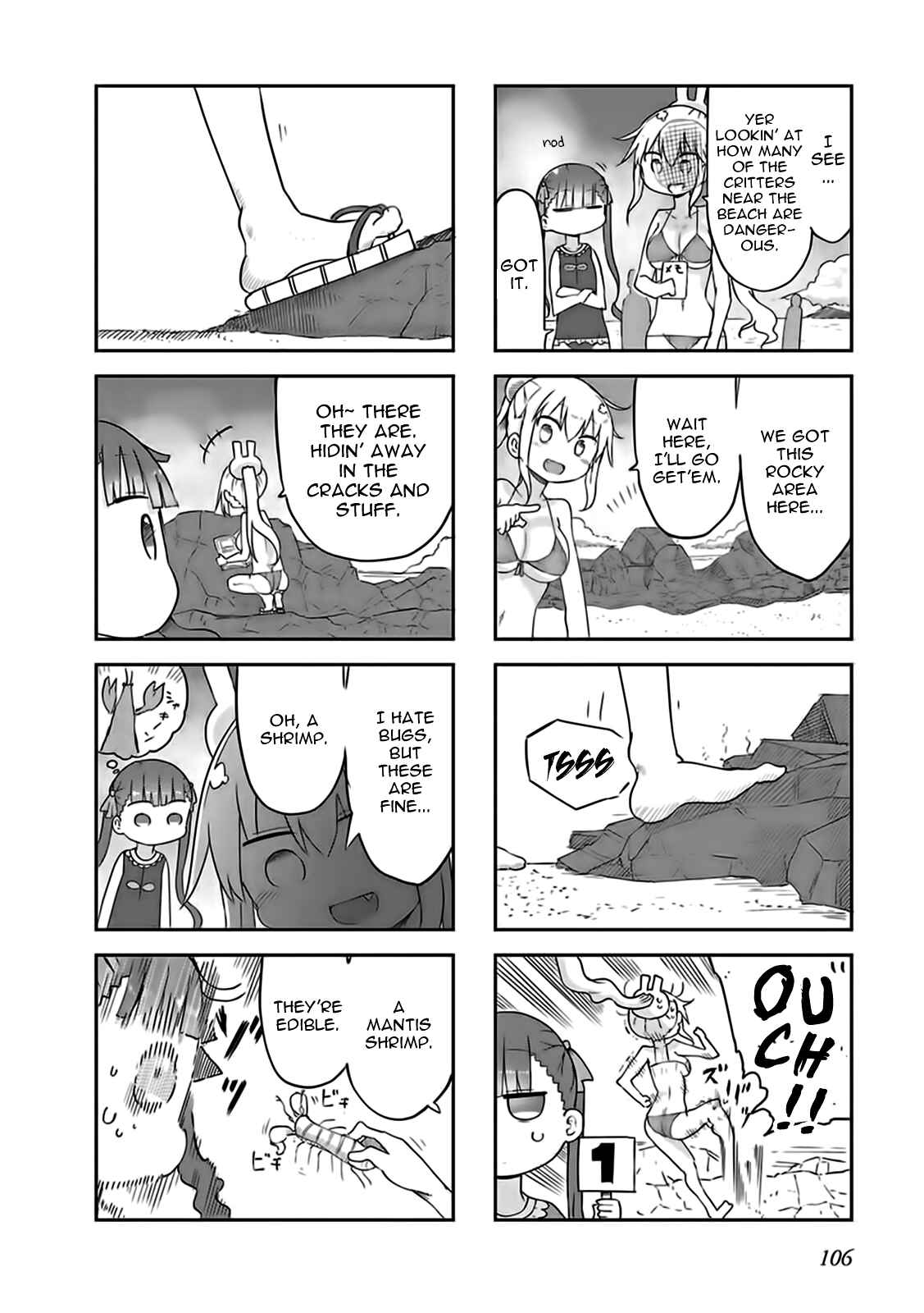 Page 6 Chapter 9 Furumapura