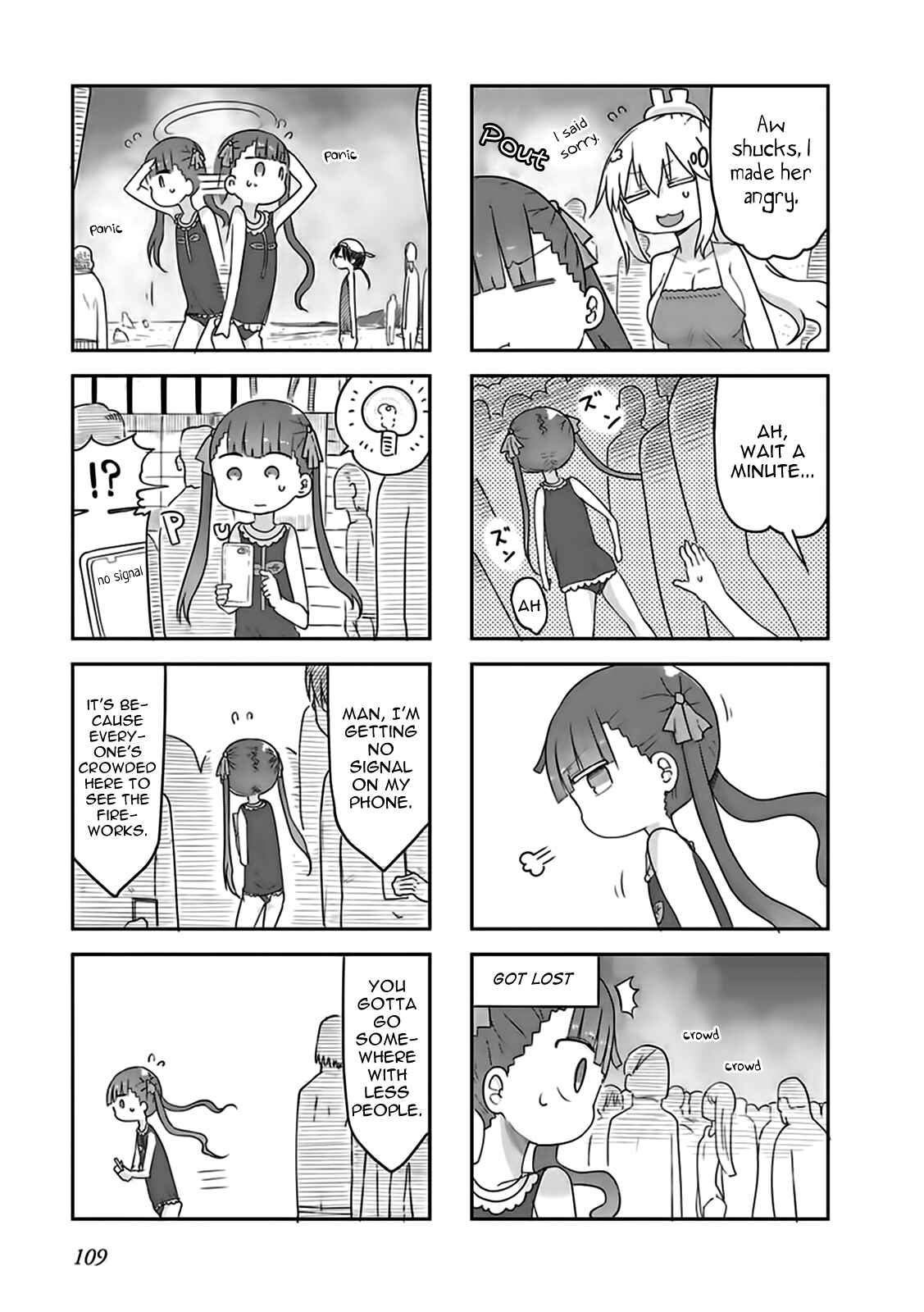 Page 9 Chapter 9 Furumapura
