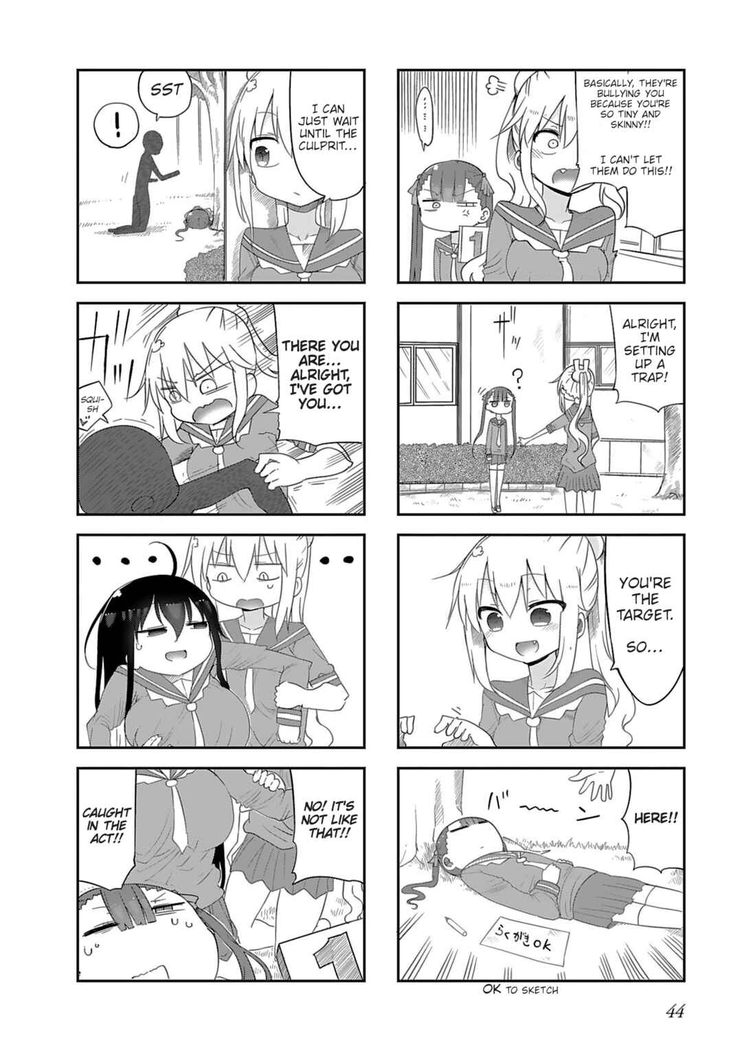 Page 4 Chapter 15 Furumapura