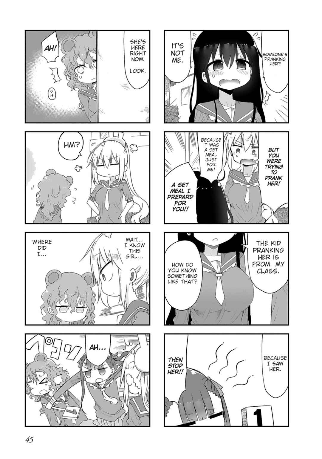 Page 5 Chapter 15 Furumapura