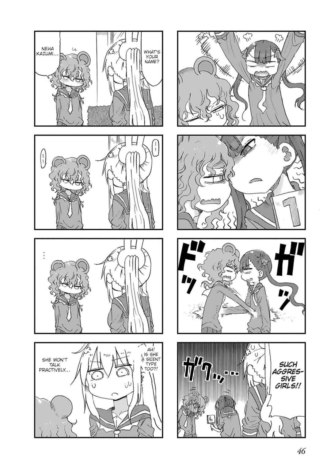 Page 6 Chapter 15 Furumapura