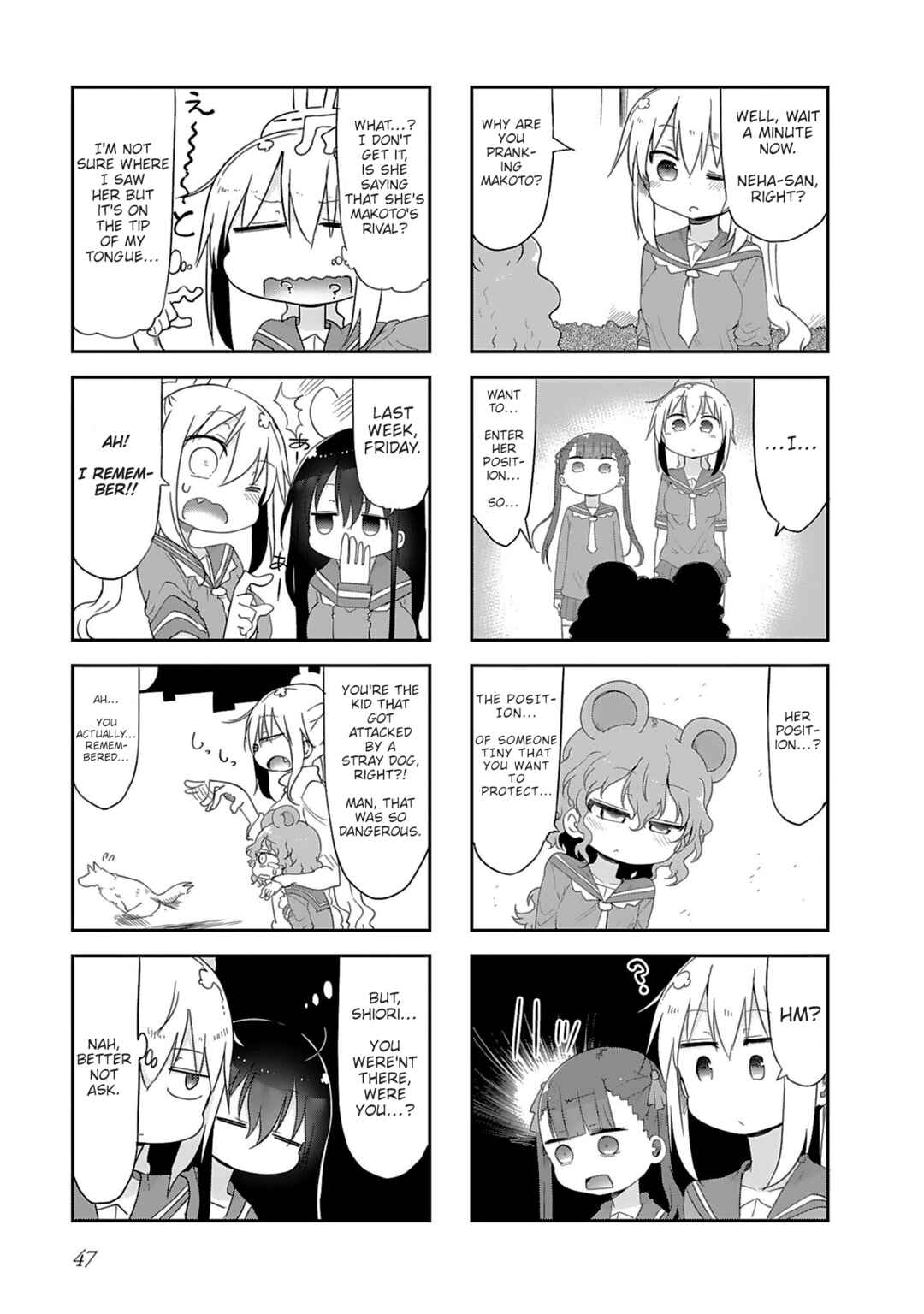Page 7 Chapter 15 Furumapura