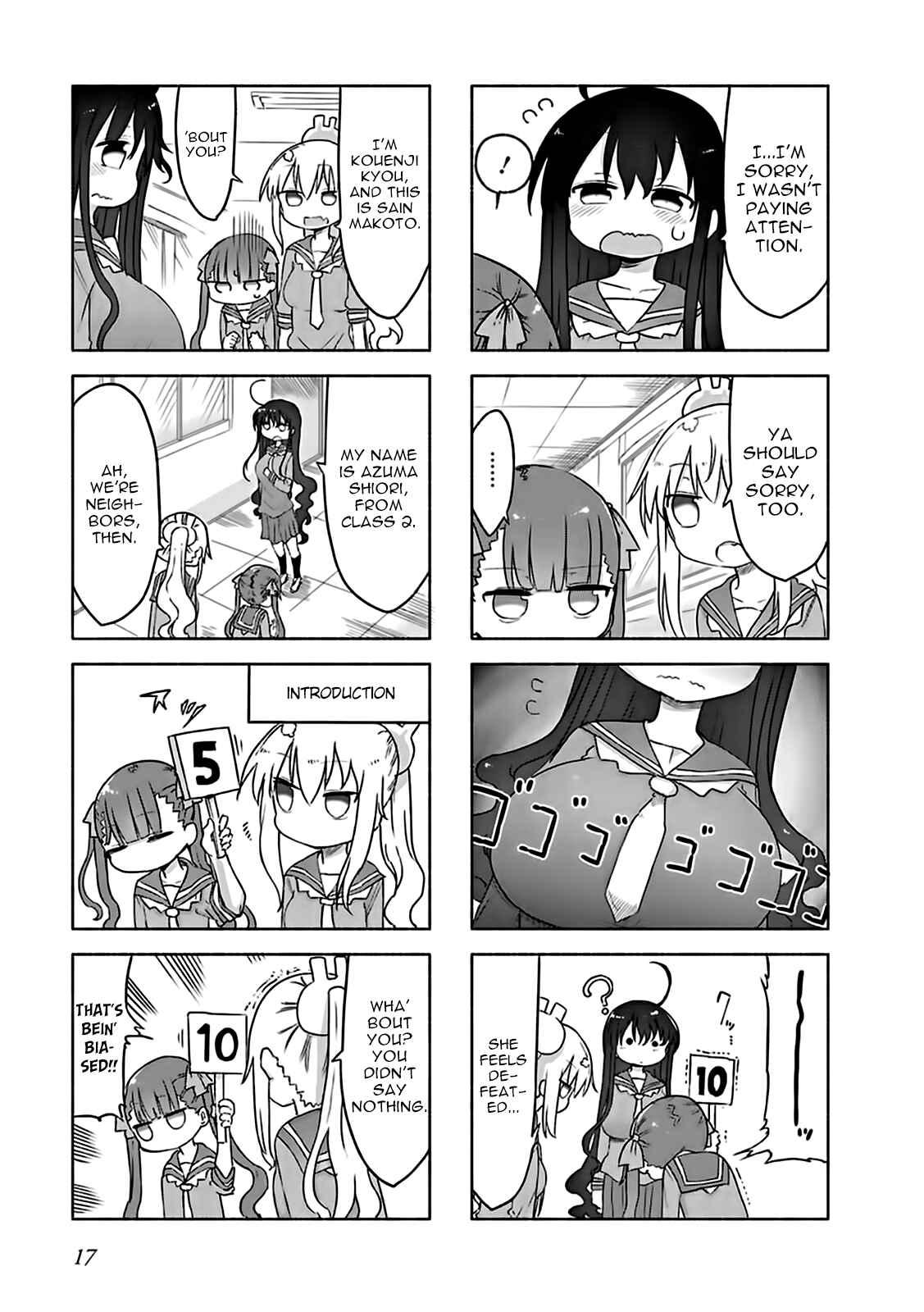 Page 3 Chapter 2 Furumapura