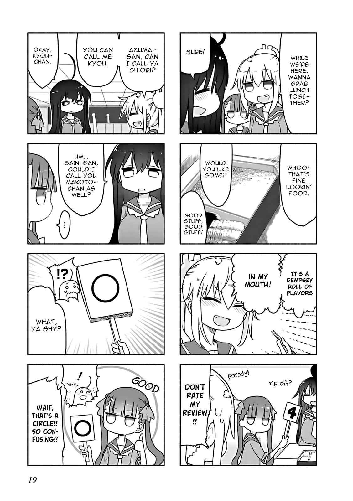 Page 5 Chapter 2 Furumapura