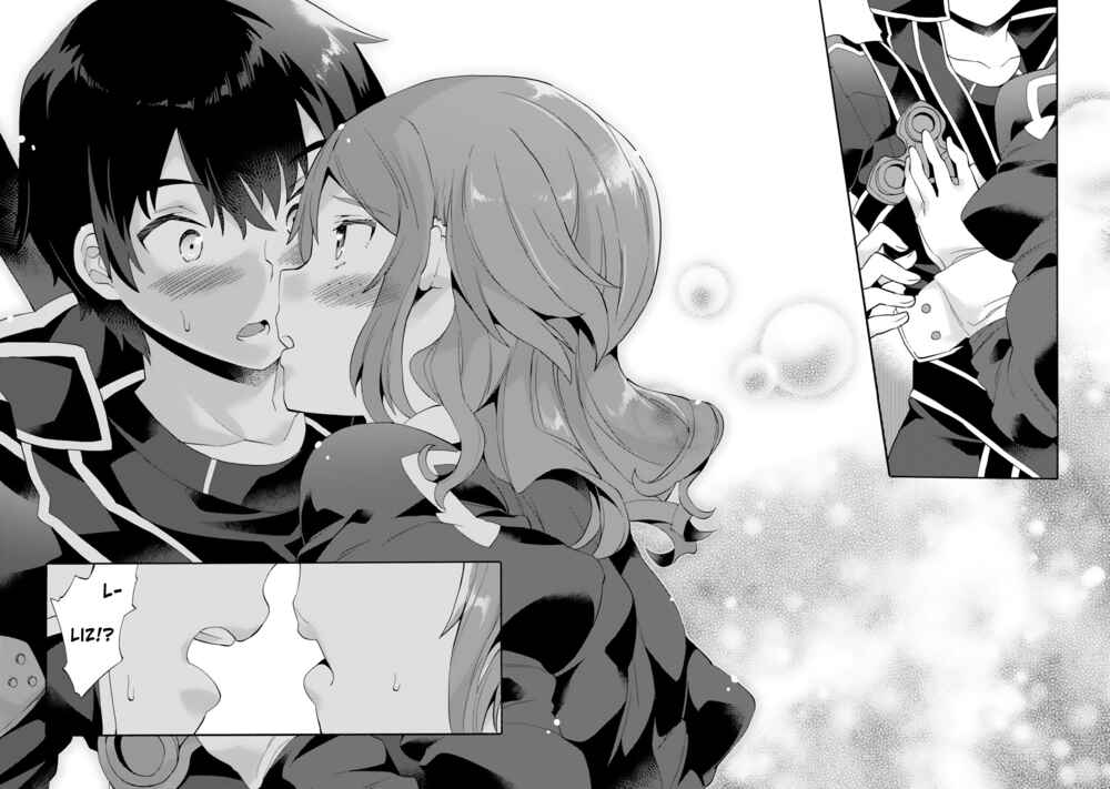 Page 10 Chapter 6 Sword Art Online - Dengeki Comic Anthology