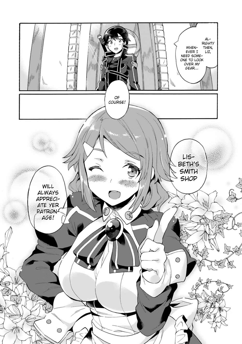 Page 13 Chapter 6 Sword Art Online - Dengeki Comic Anthology