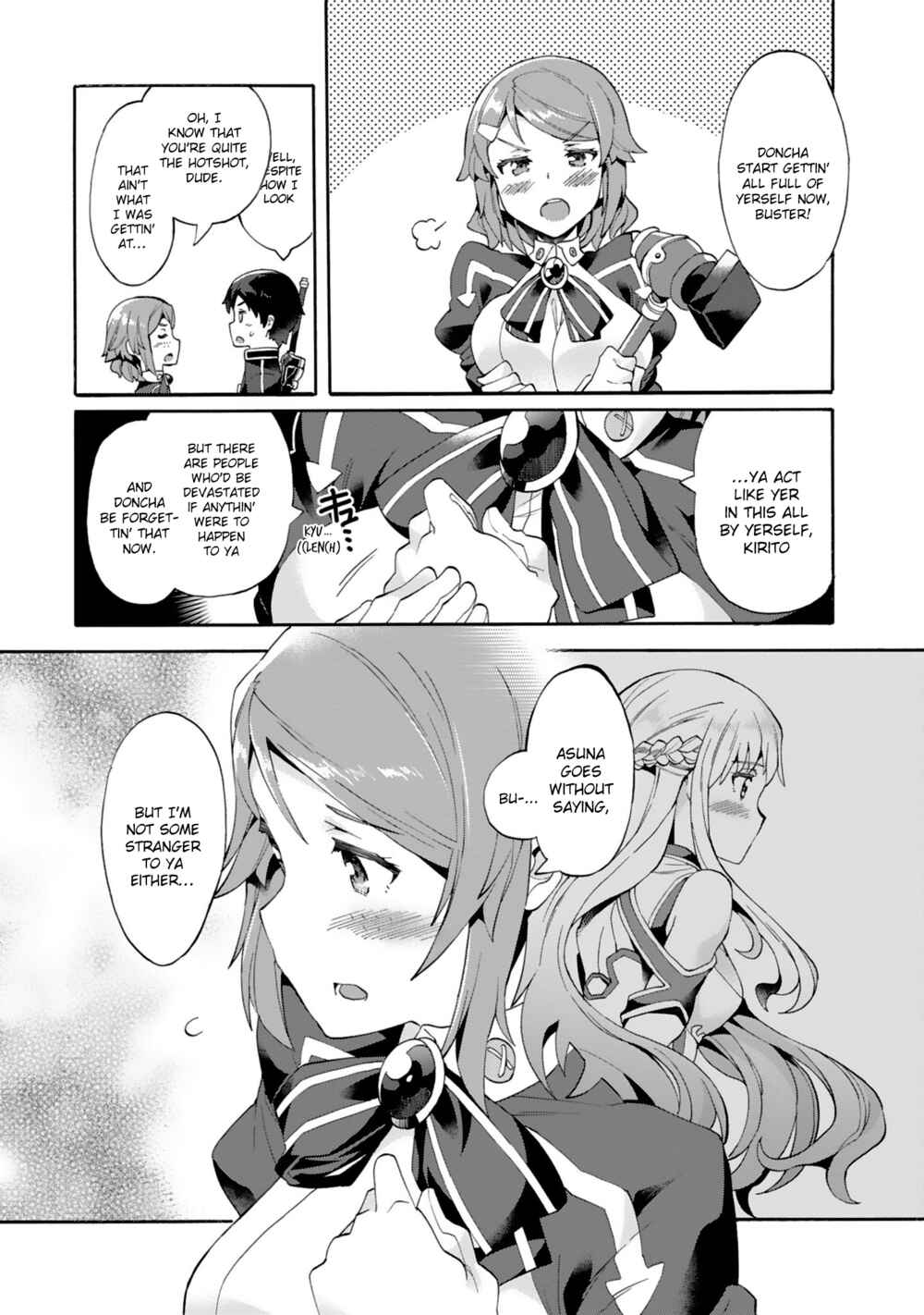 Page 6 Chapter 6 Sword Art Online - Dengeki Comic Anthology
