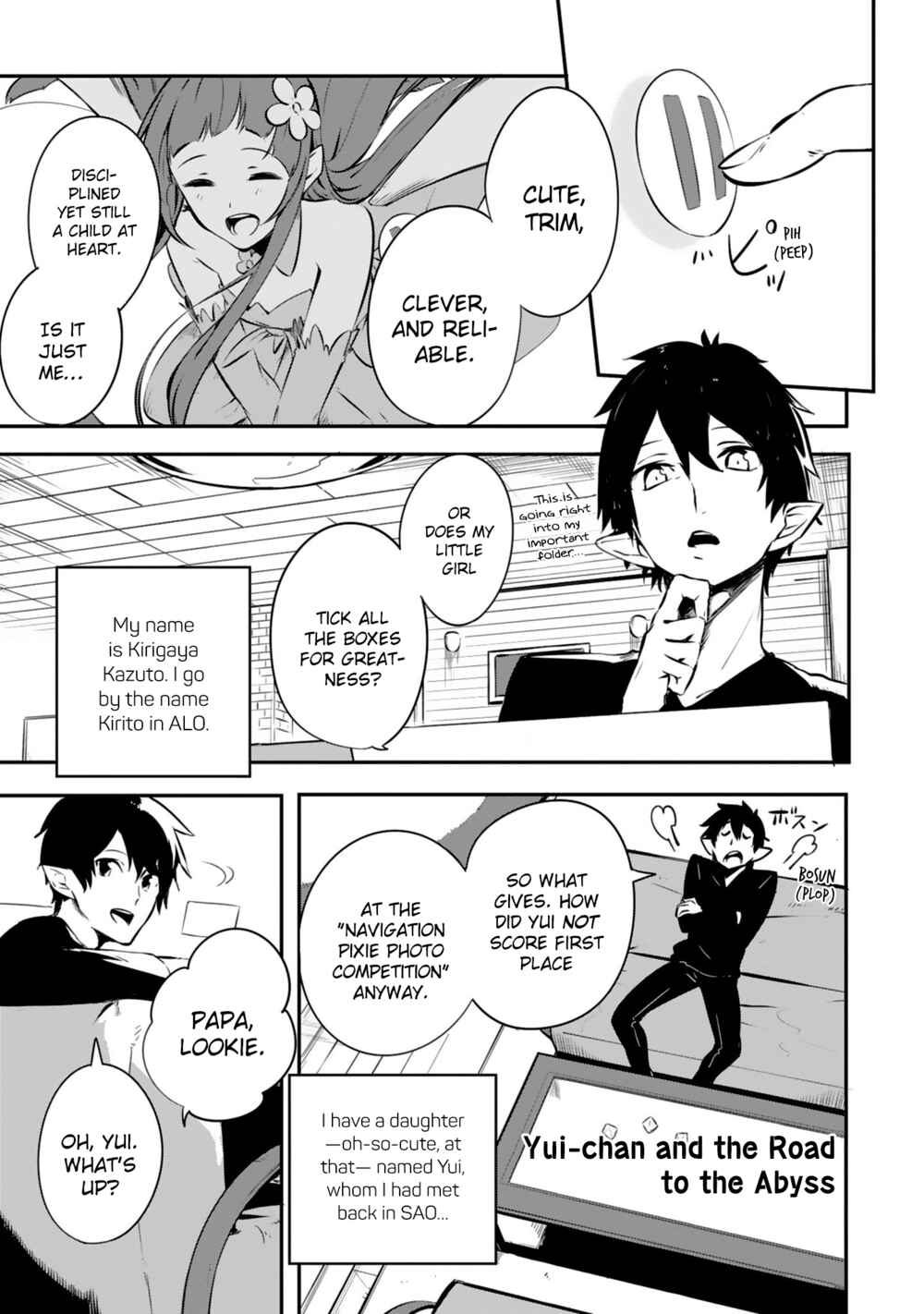 Page 1 Chapter 7 Sword Art Online - Dengeki Comic Anthology
