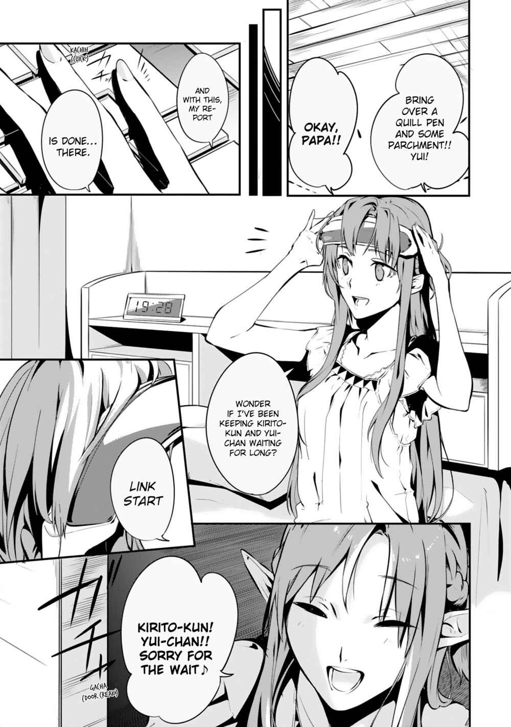 Page 15 Chapter 7 Sword Art Online - Dengeki Comic Anthology