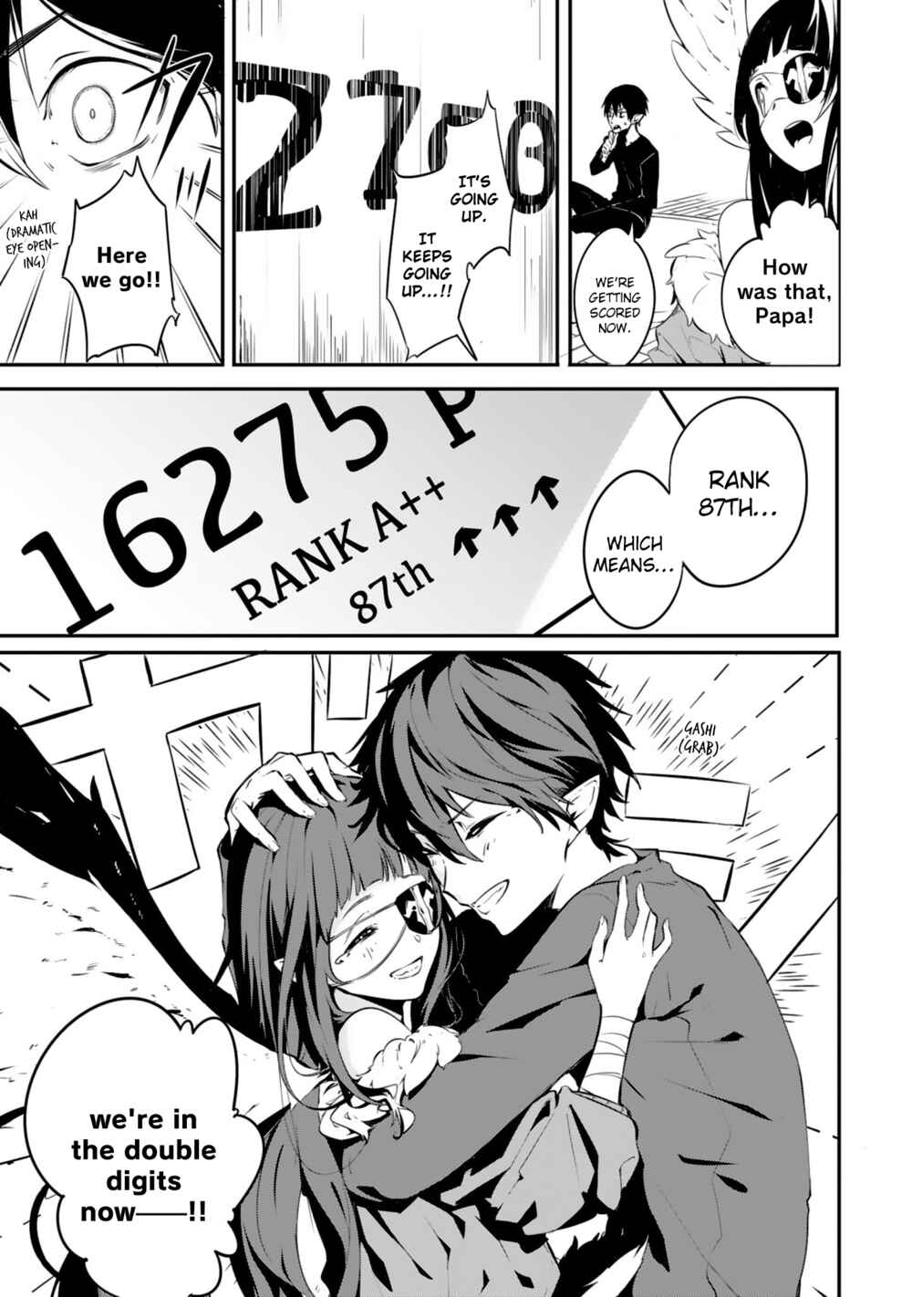 Page 17 Chapter 7 Sword Art Online - Dengeki Comic Anthology