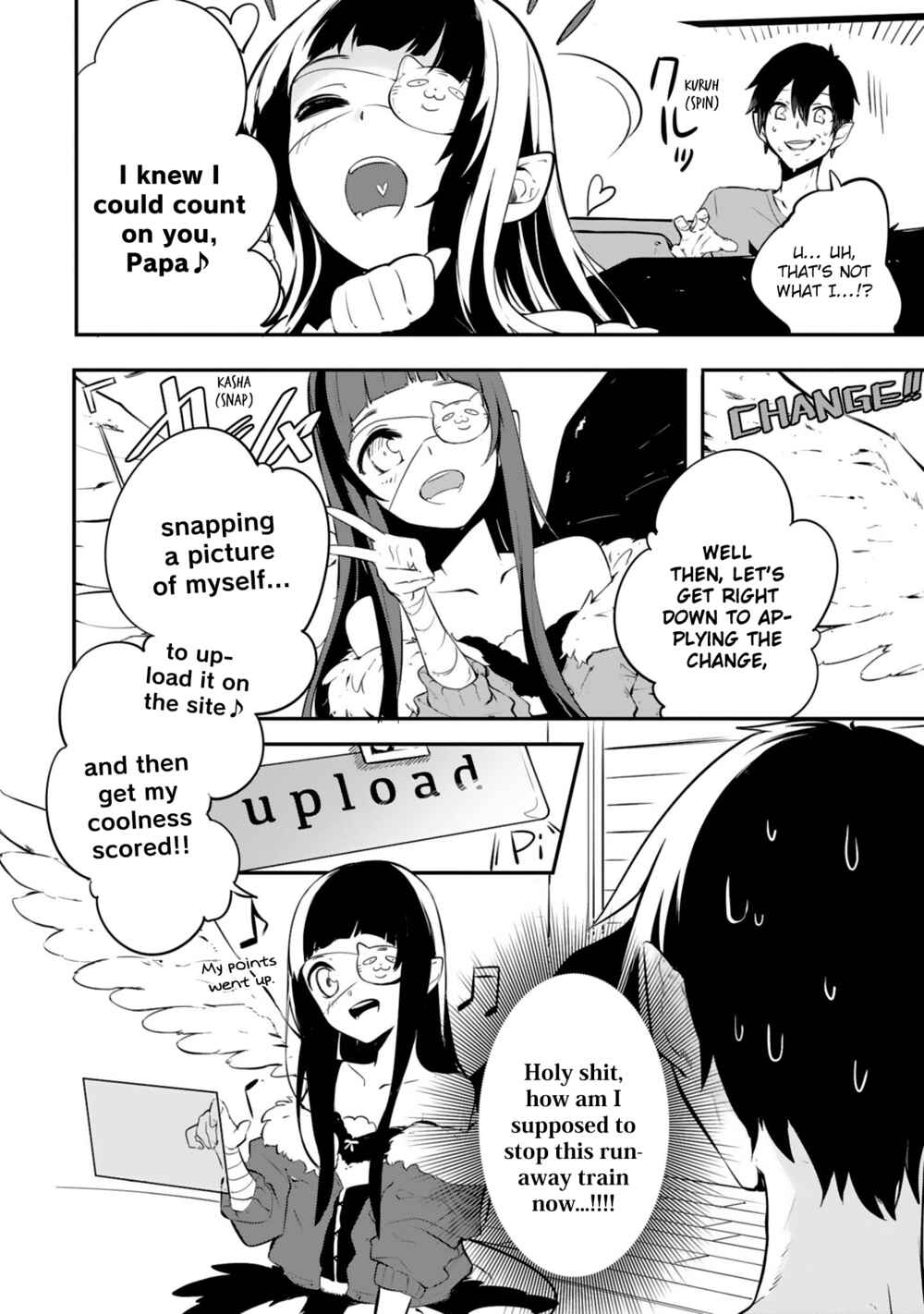 Page 8 Chapter 7 Sword Art Online - Dengeki Comic Anthology