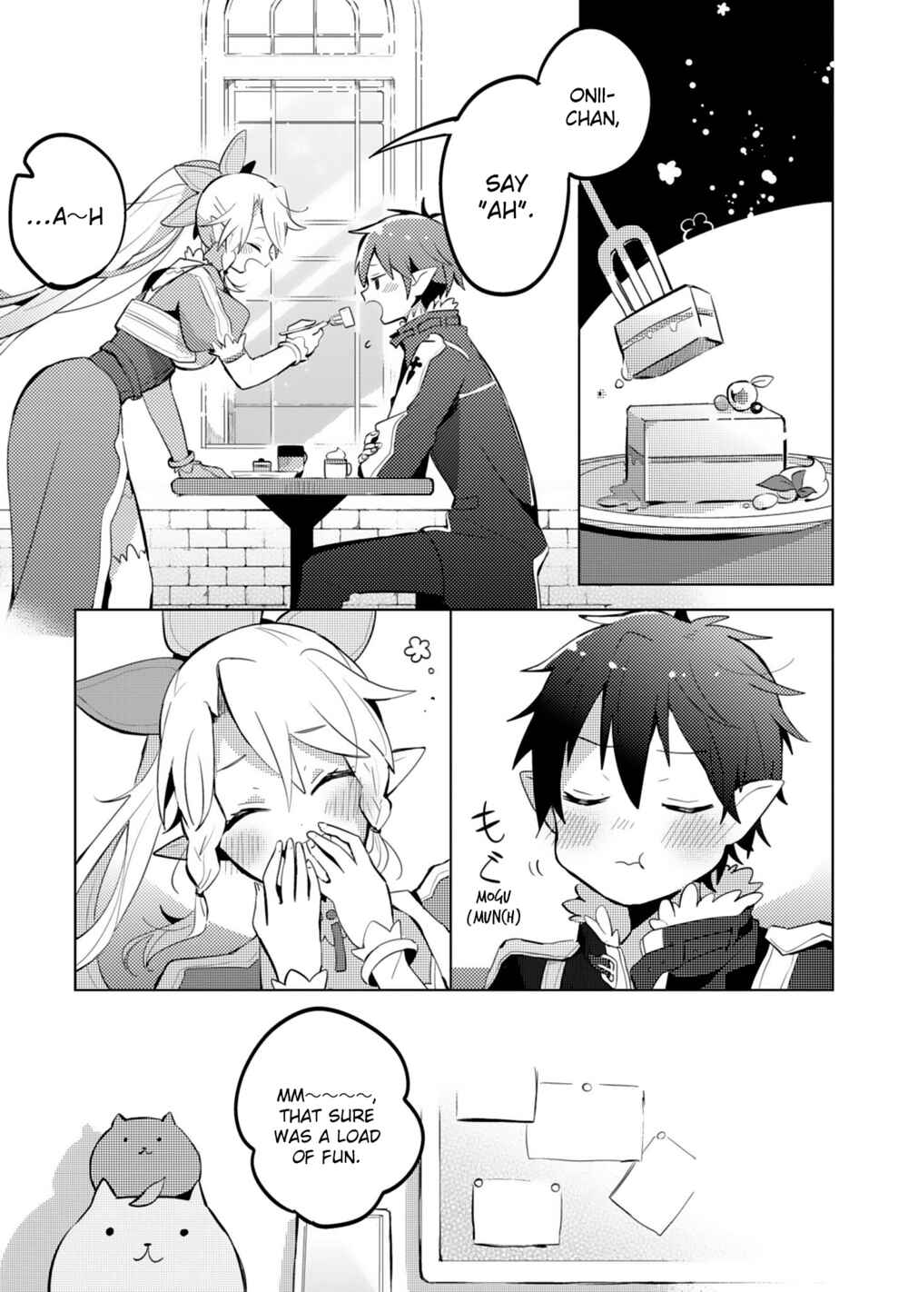 Page 7 Chapter 4 Sword Art Online - Dengeki Comic Anthology