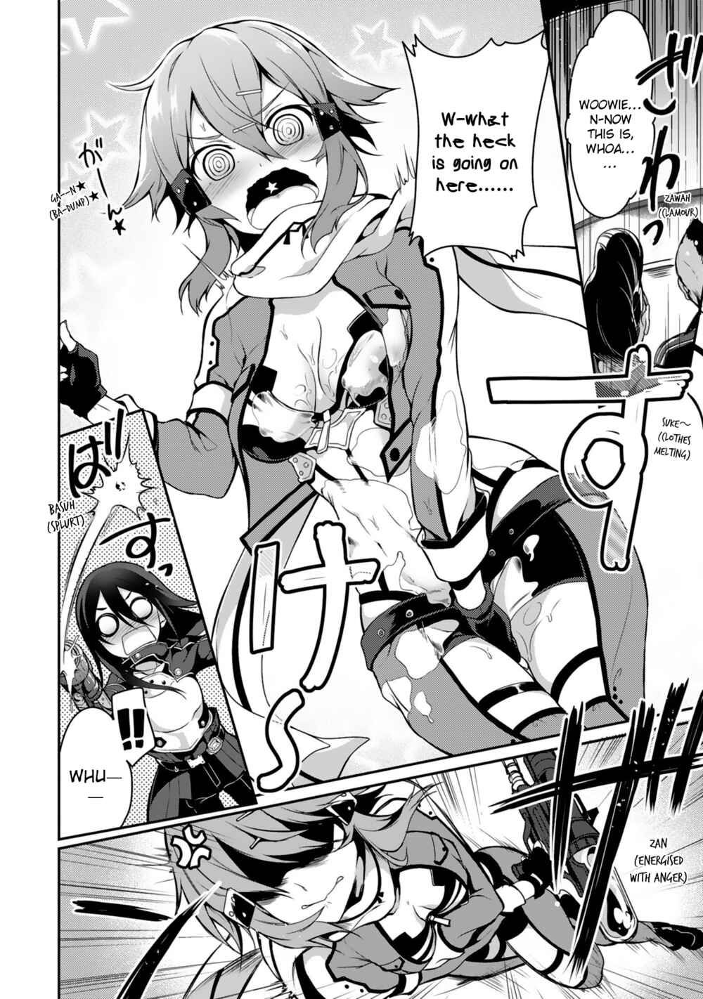 Page 6 Chapter 2 Sword Art Online - Dengeki Comic Anthology