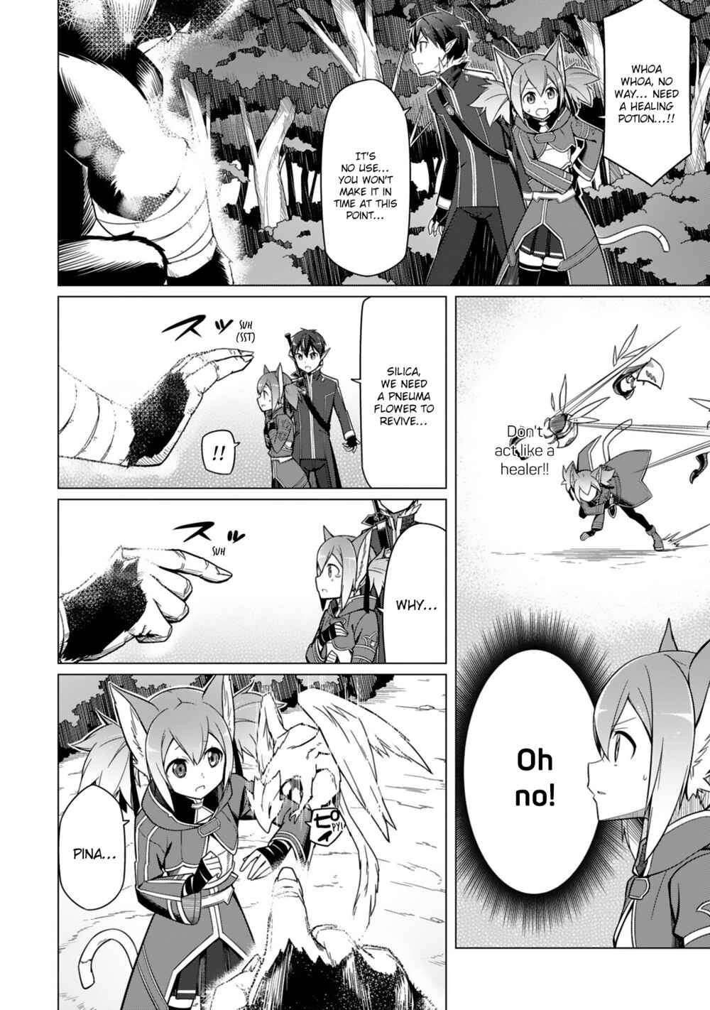 Page 14 Chapter 5 Sword Art Online - Dengeki Comic Anthology